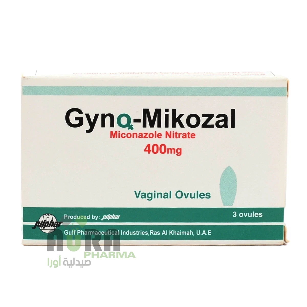 جينو-ميكوزال 400ملغم تحاميل مهبلية ارض الجنتين