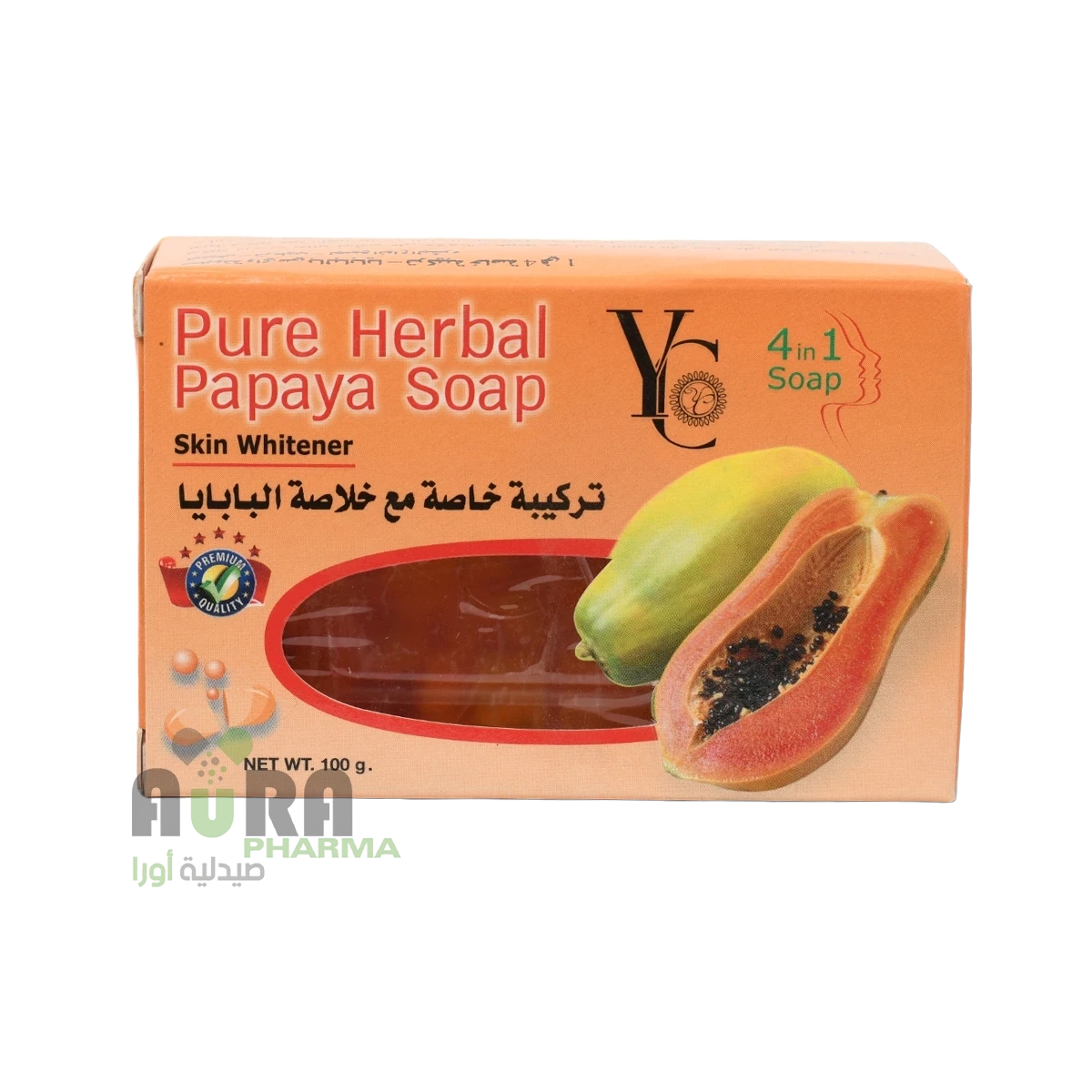 صابون البابايا 4*1 واي سي 100غ