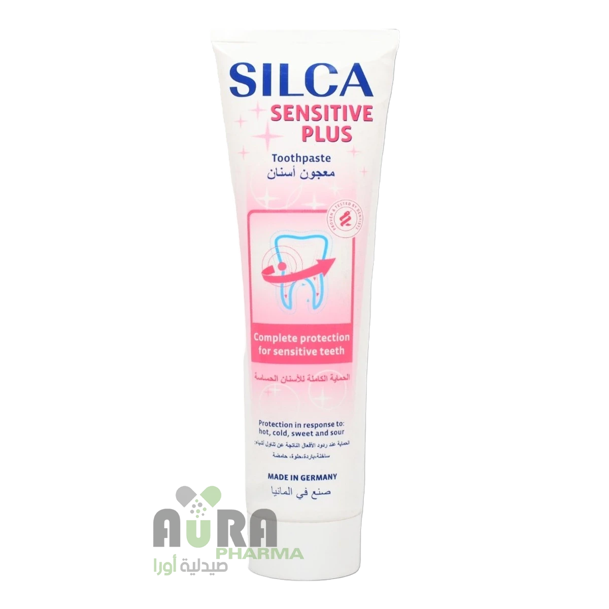 سيلكا معجون الاسنان الحساسة الفيصل