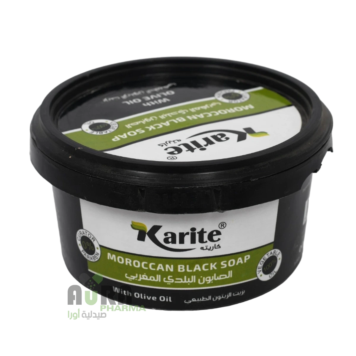 صابون مغربي بزيت الارغان 250غ كاريته