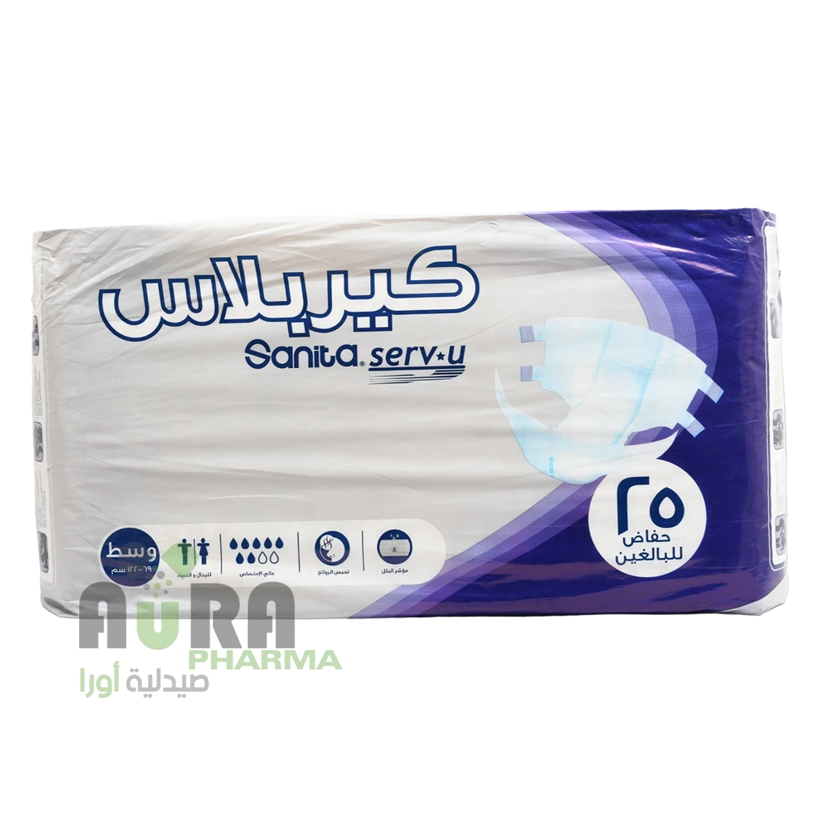 حفاظات مسنين كير بلاس وسط