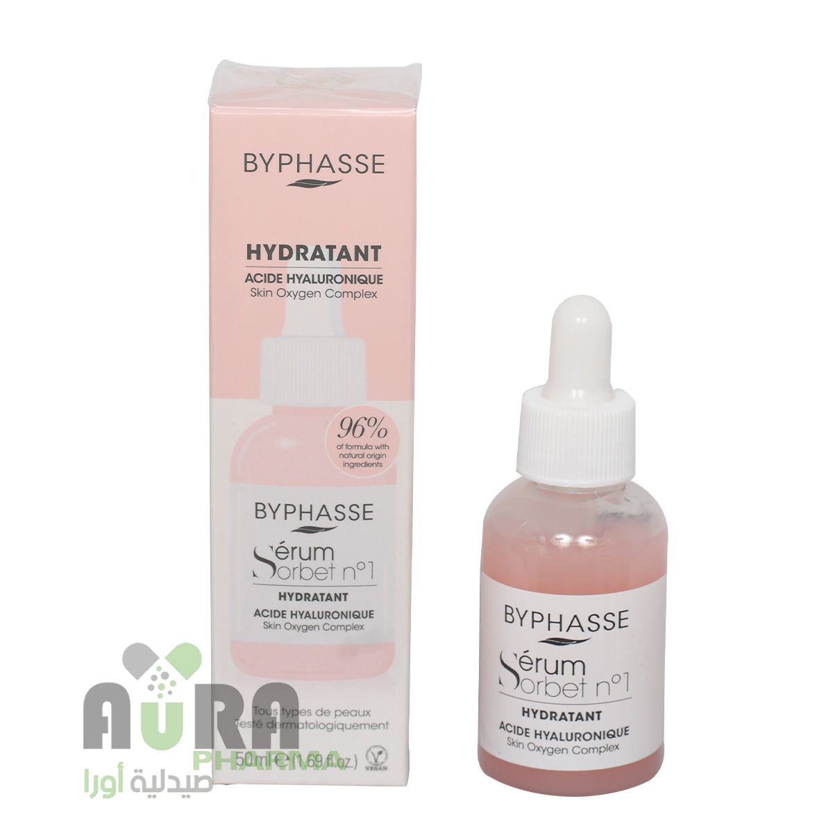 سيرم الهيالورونيك اسيد مرطب البشرة بايفاس ماديرا 50مل