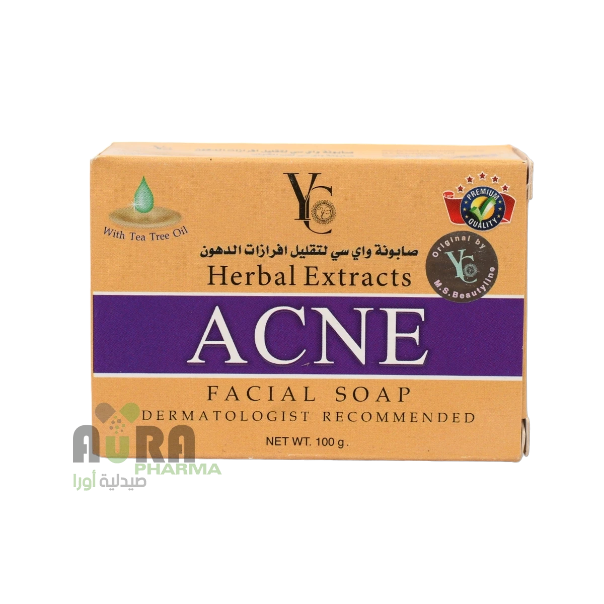 صابون اكني لتقليل افراز الدهون 100جم واي سي