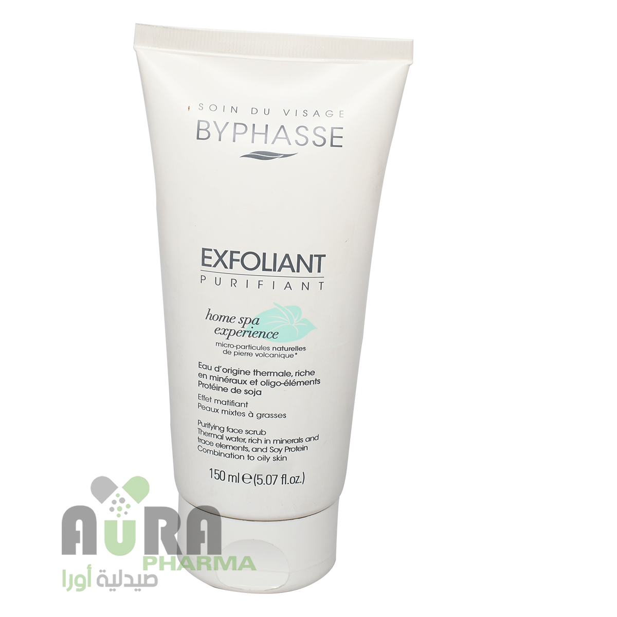 مقشر للبشرة الحساسة والدهنية اكسفولاينت بايفاس  150 مل ماديرا