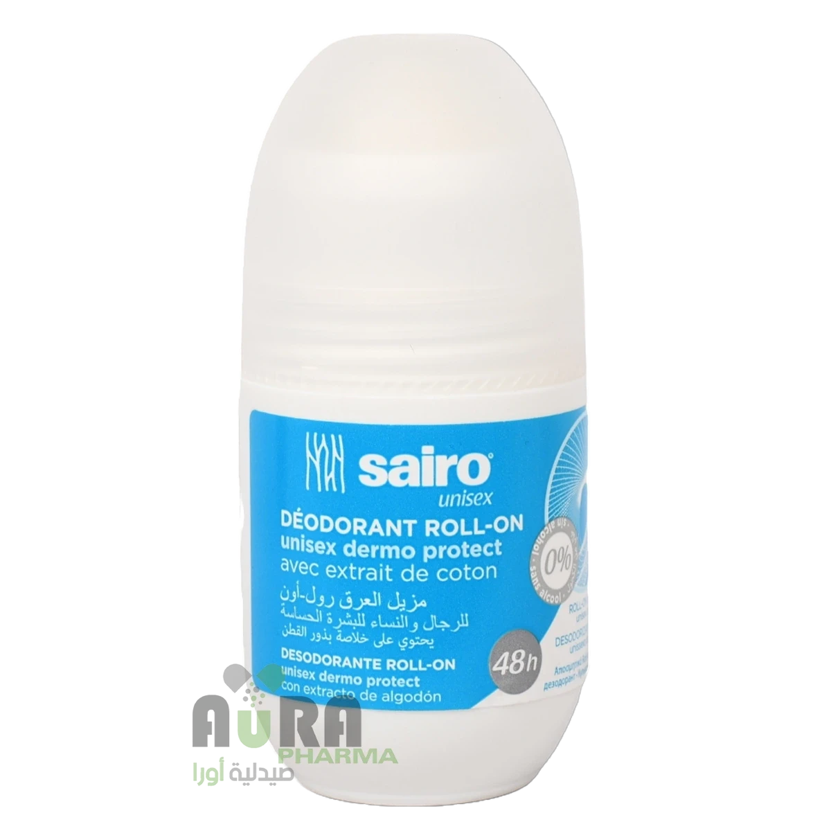 مزيل العرق 50 مل رول اون للبشرة الحساسة للجنسين من سايرو