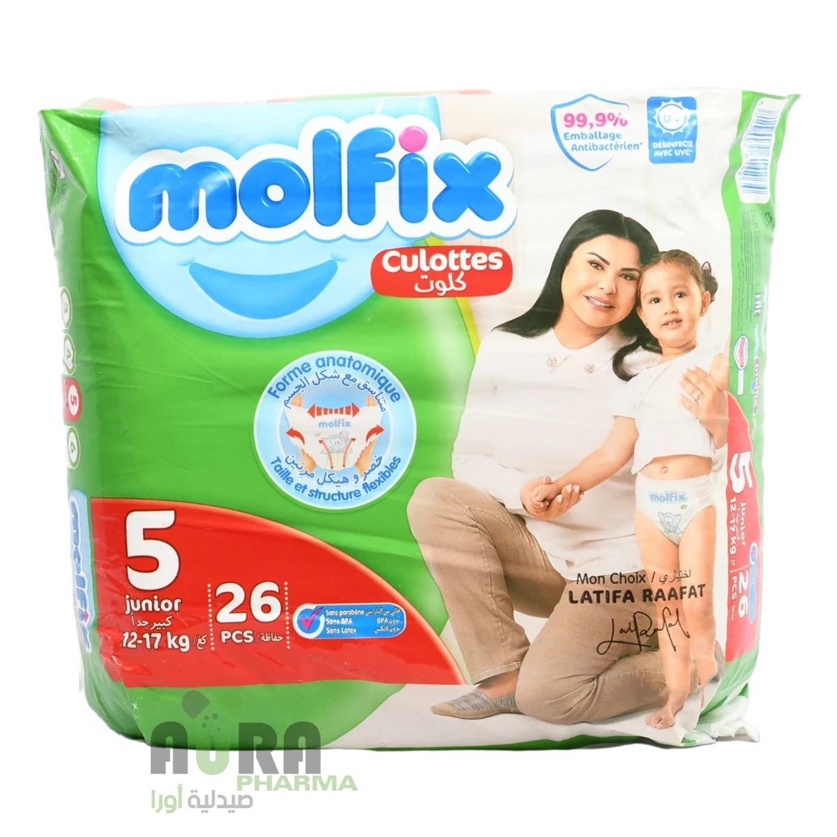 حفاظات مولفيكس كلوت 5 كبير 26 قطعه