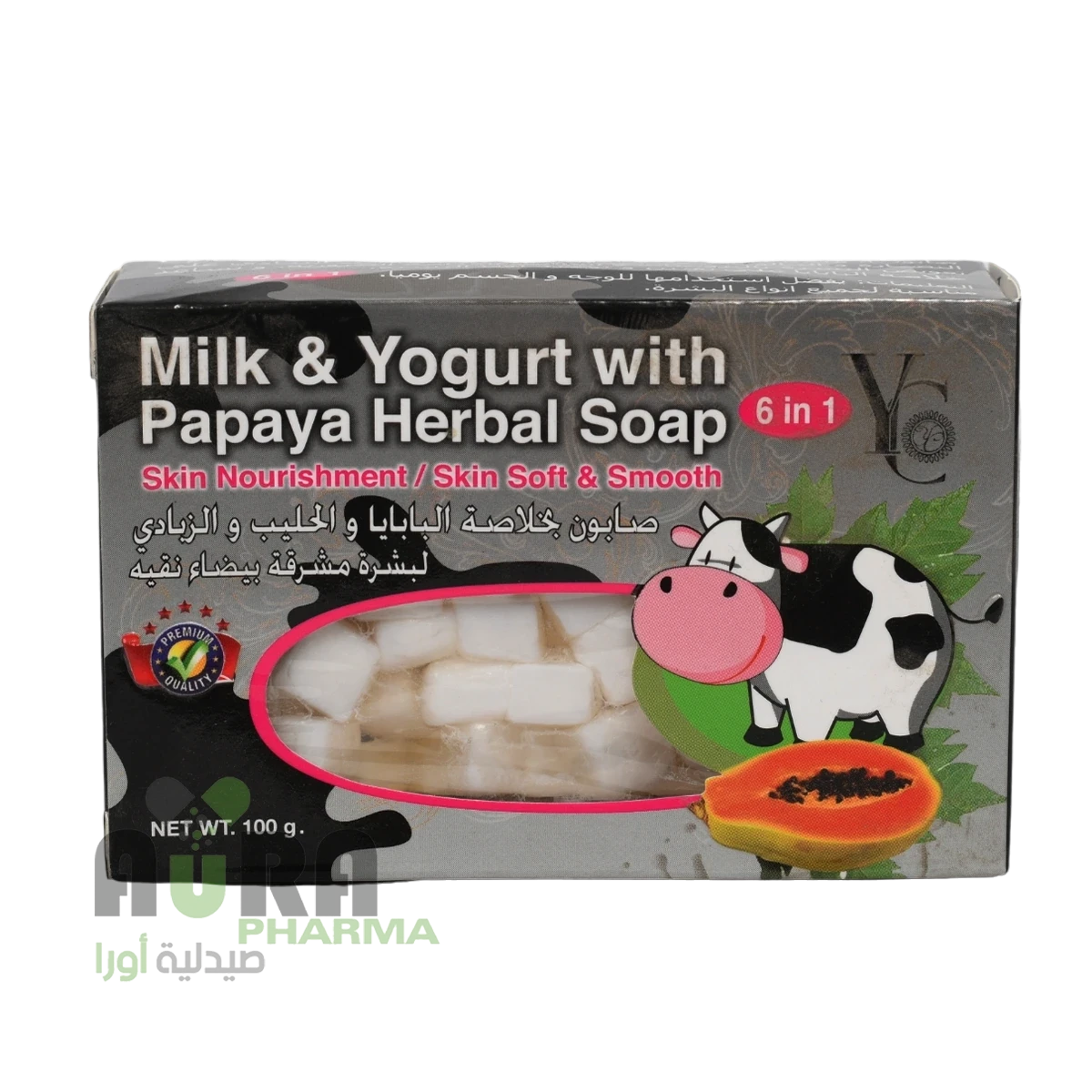 صابون البابايا والحليب واي سي  100غ