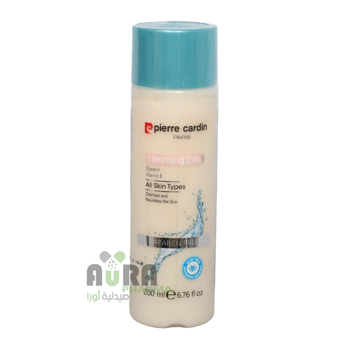 منظف مكياج منوع 200مل