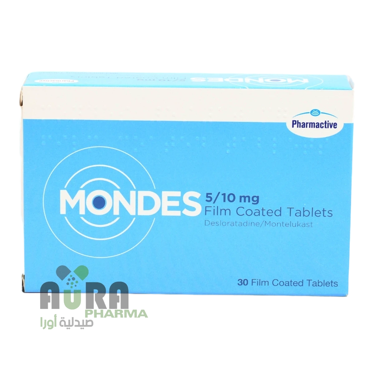 مونديس 5/10 اقراص ريمان