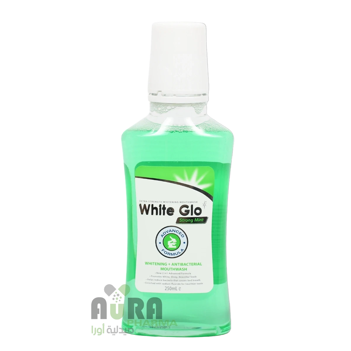 مضمضة وايت جلو 250مل برائحة النعناع