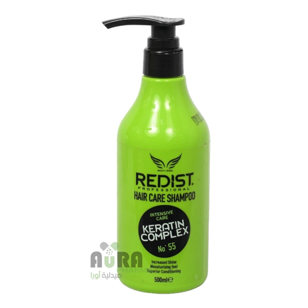 شامبو شعر كيراتين 500مل ردست