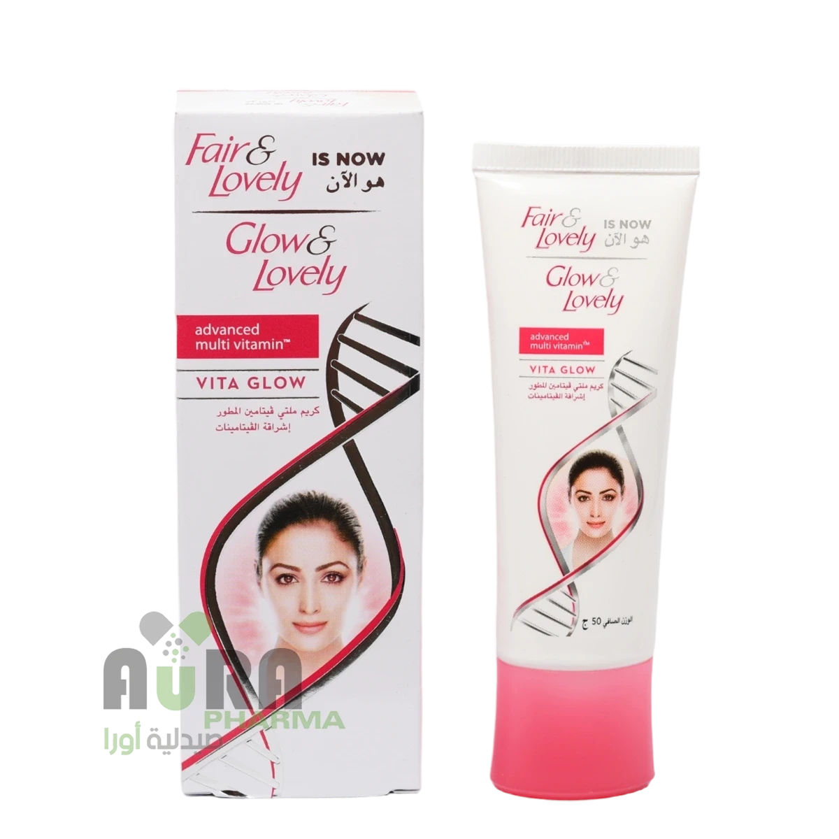 كريم الوجه ملتي فيتامين المطورمن فير اند لوفلي 50ج