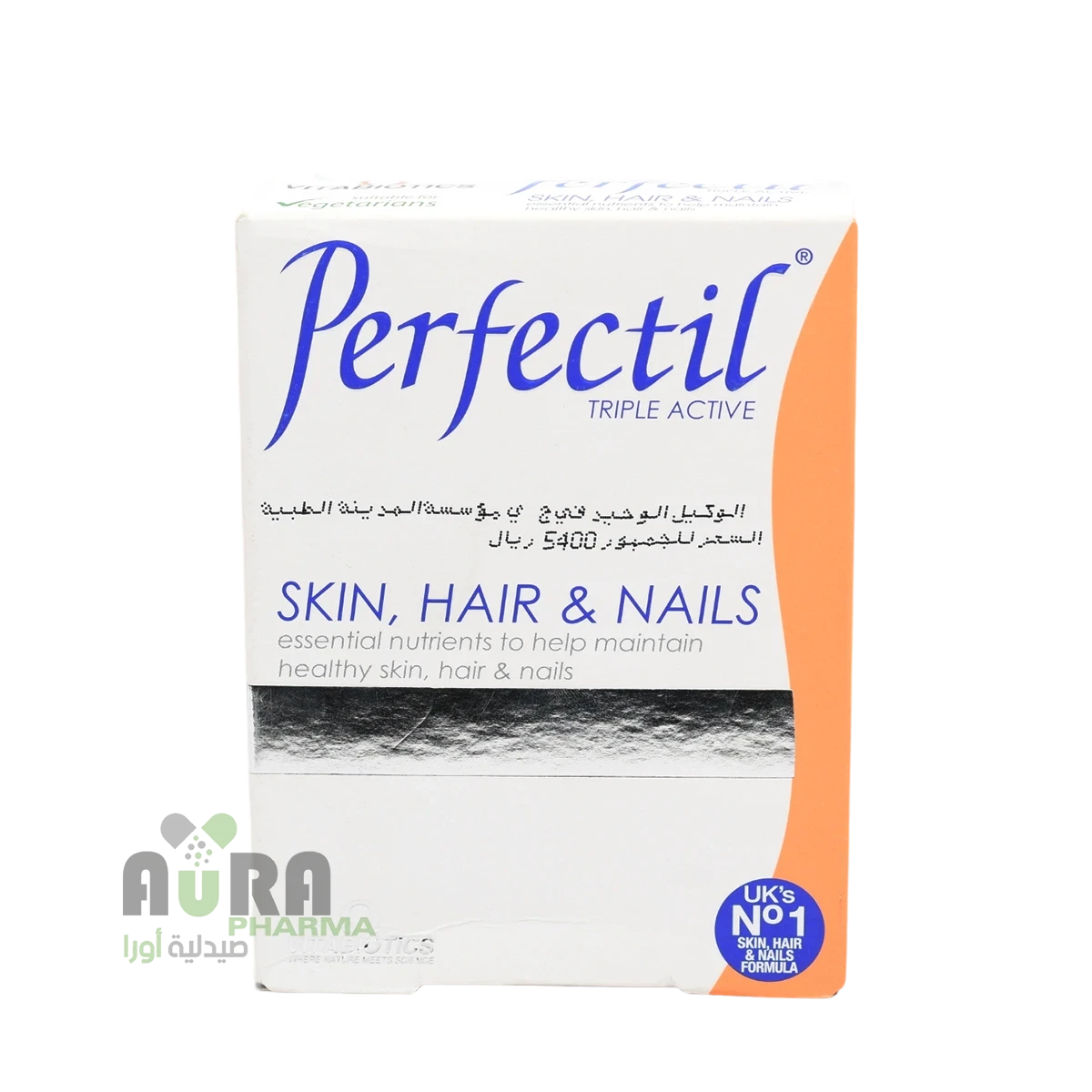 فيتابيوتكس بيرفكتيل الأصلي