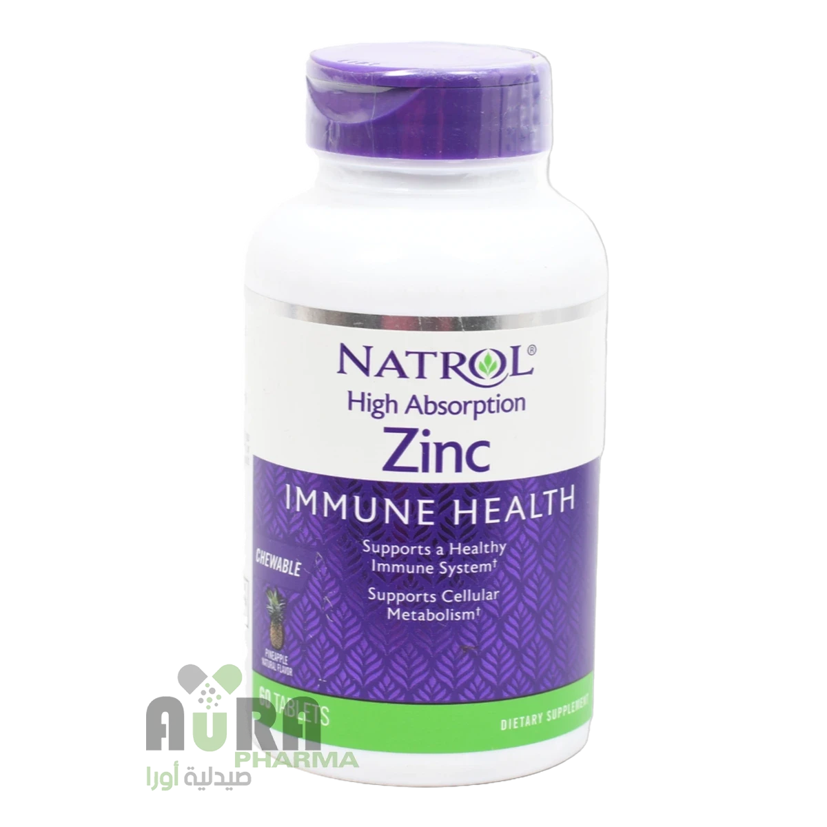 ناترول، زنك طبيعي عالي الامتصاص، أناناس، 60 قرصًا