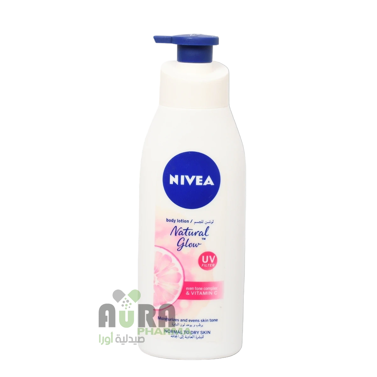 لوشن نيفيا مزاز 400مل