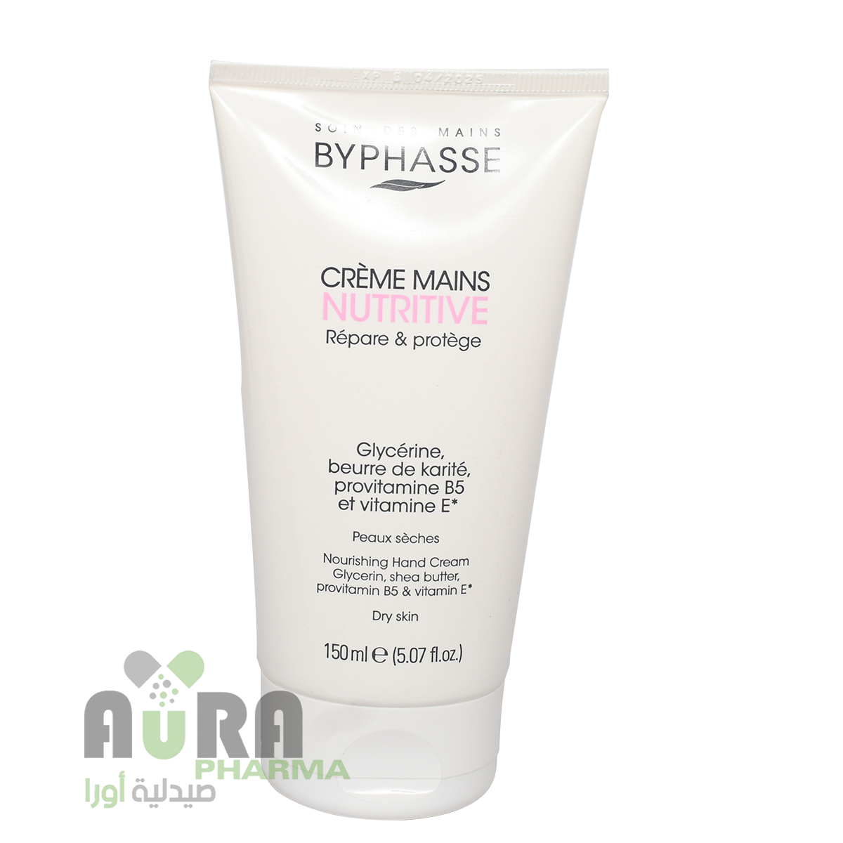 كريم ترطيب اليدين بايفاس 150 مل ماديرا