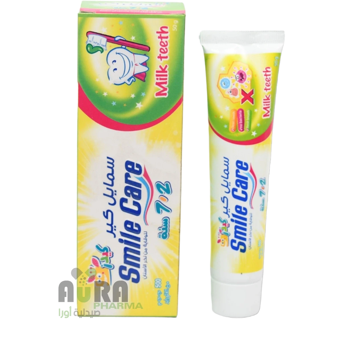 معجون اسنان اطفال سمايل كير 50غ منوع
