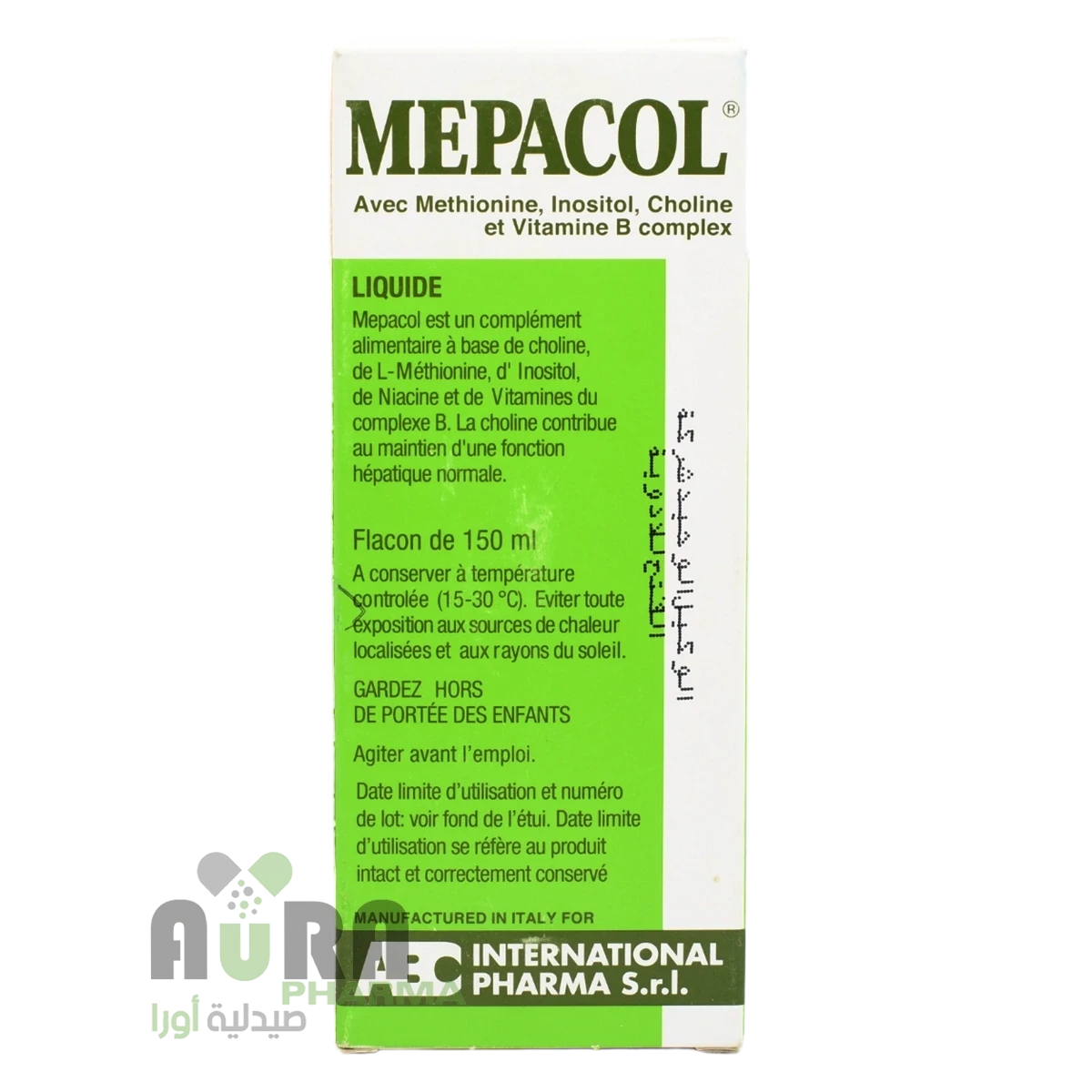 ميباكول شراب 100 مل الفتح