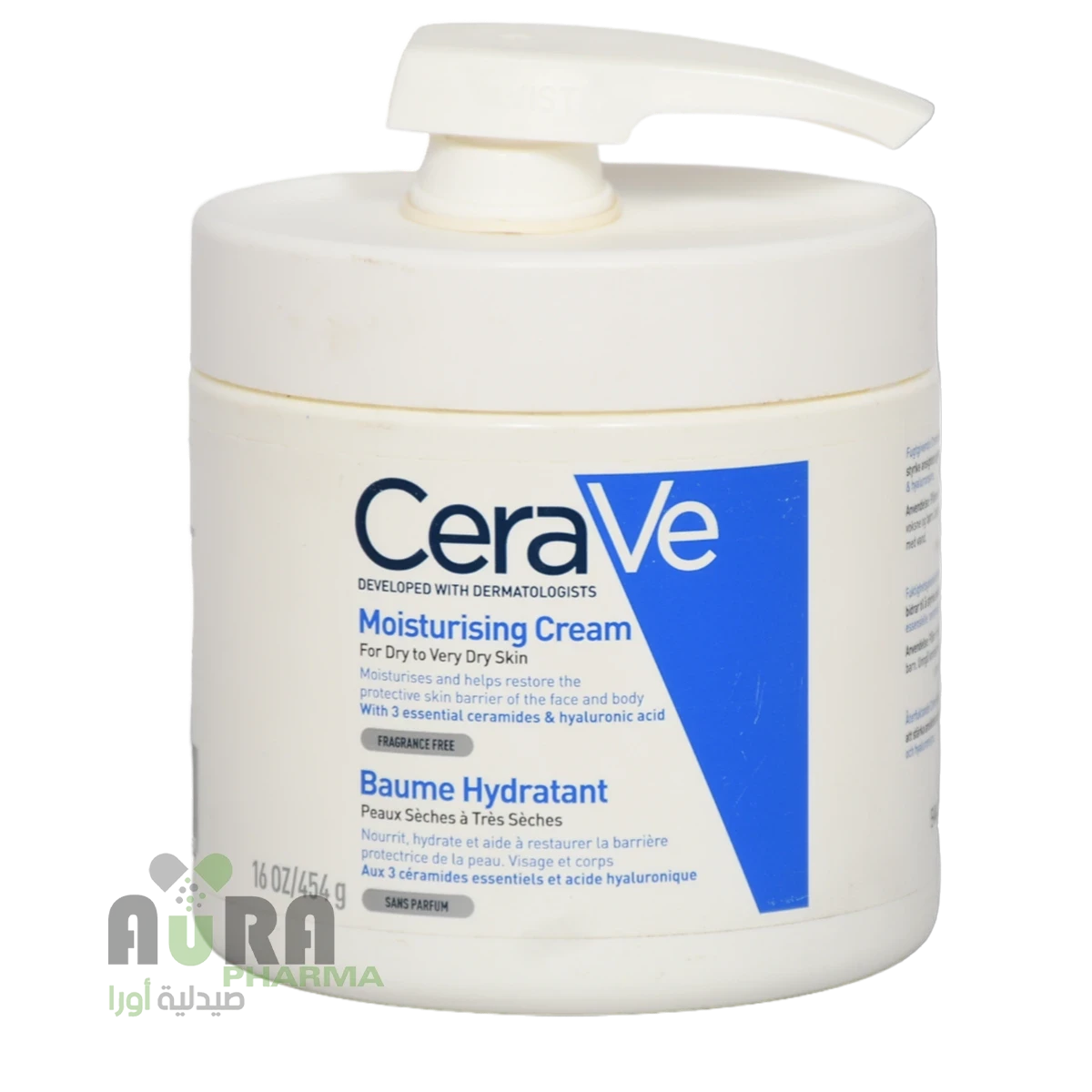 سيرافي لوشن مرطب للبشرة الجافة ضغاط 454 جم 1954