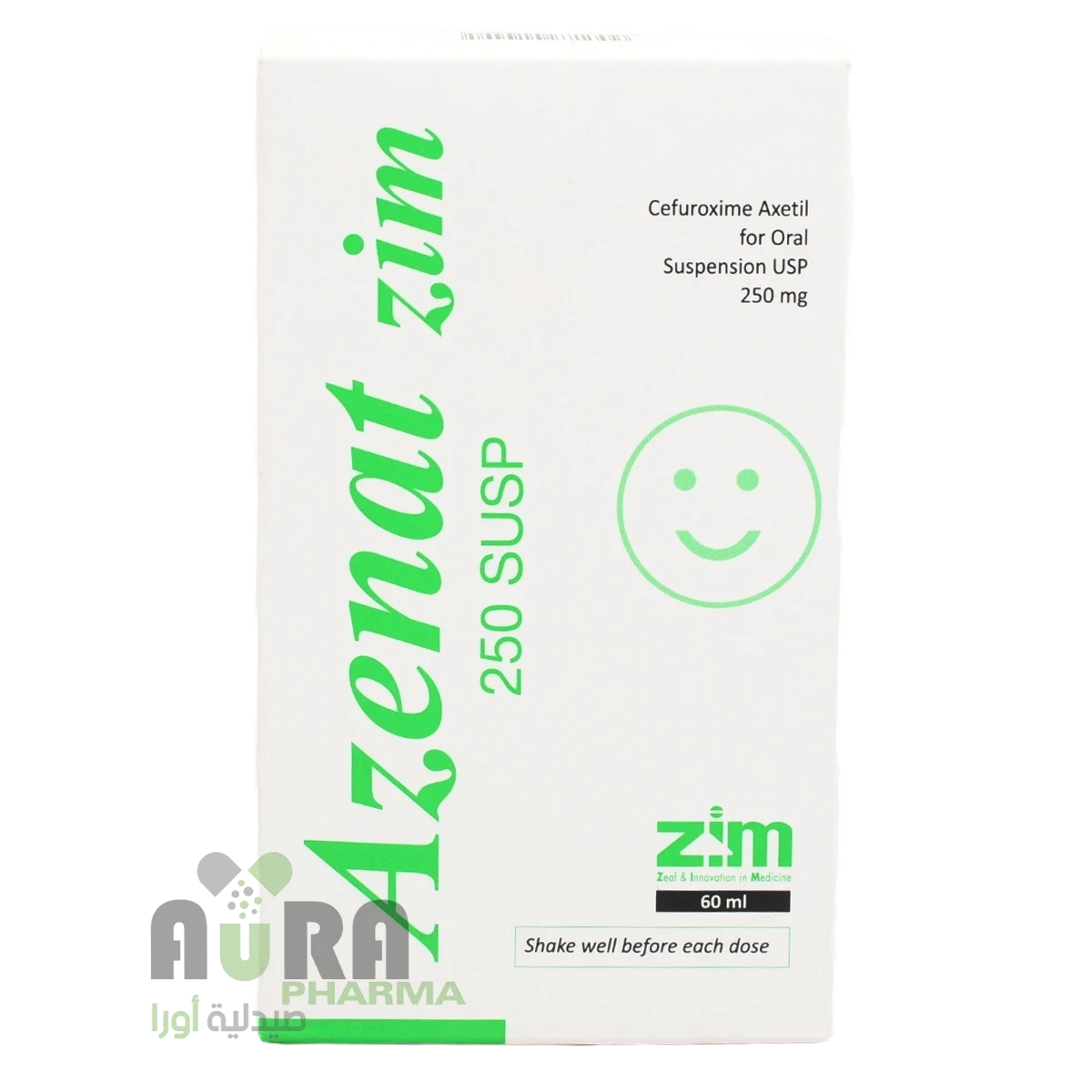 ازينات شراب 250 مجم نيوم فارم