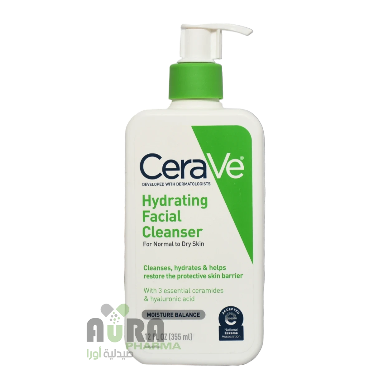 سيرافي هيدرتينج منظف ومرطب للبشرة العادية والجافة 355 مل 7699