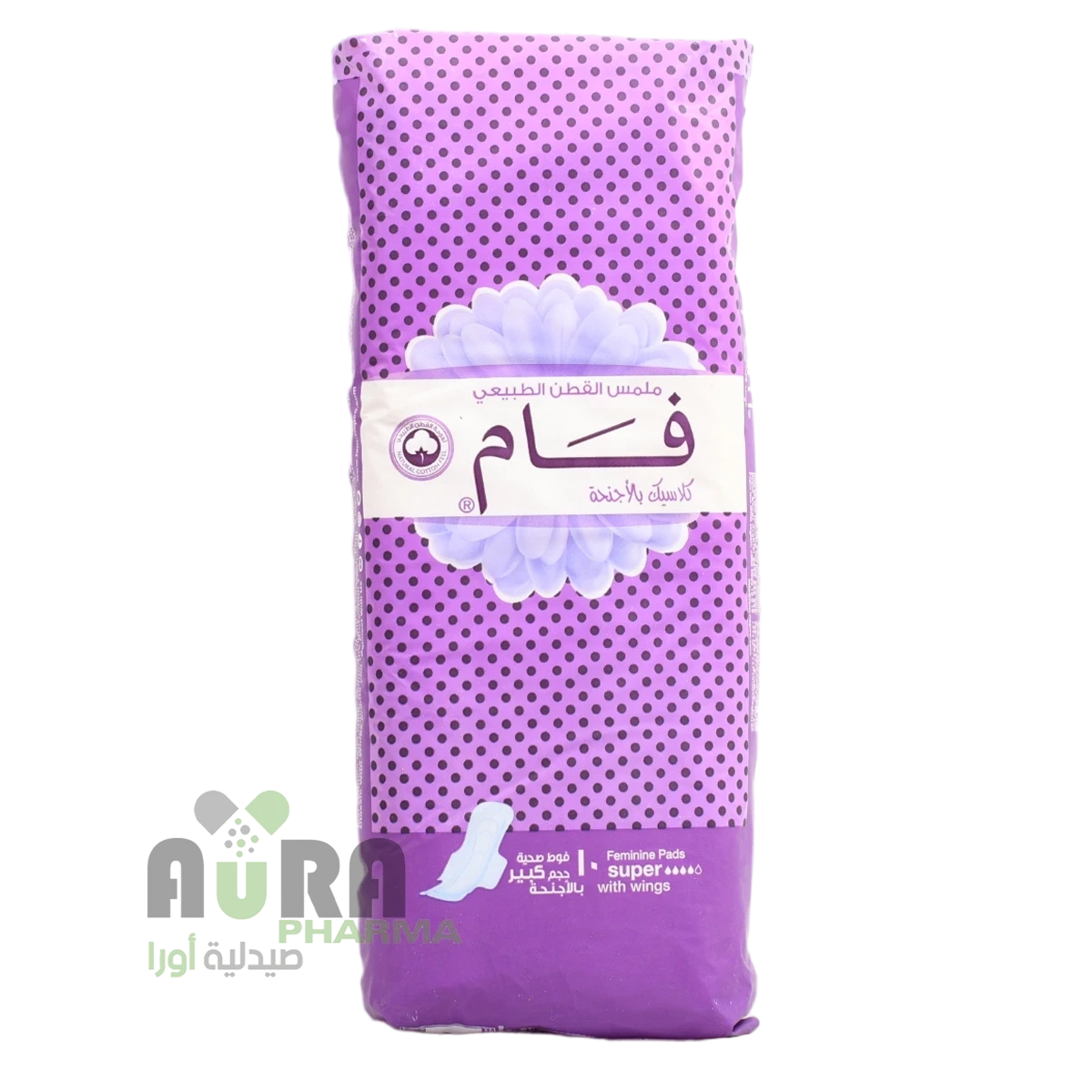 فام بالاجنحة طويل