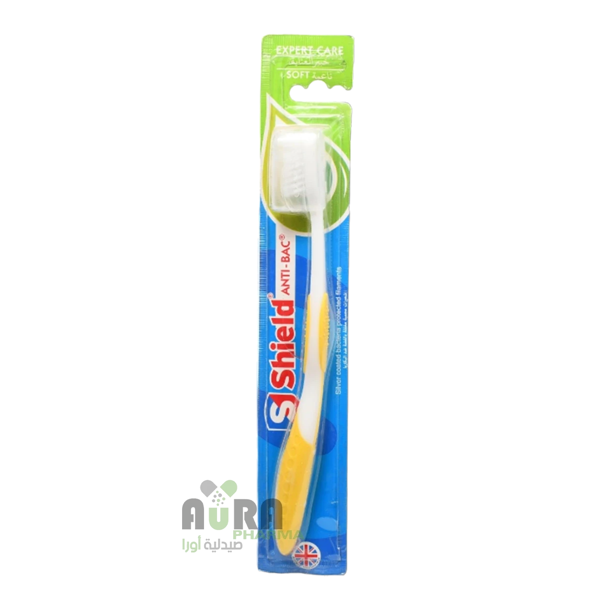 فرشاة الأسنان شيلد مضادة للبكتيريا