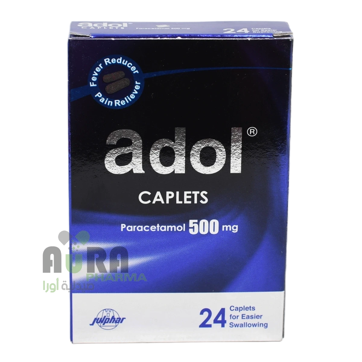أدول 500ملجم اقراص 24ق جلفار