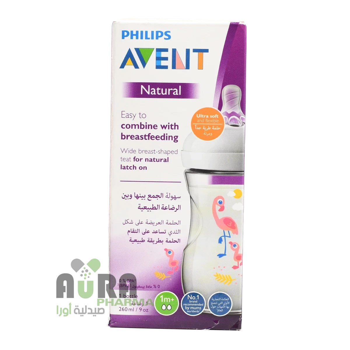 scf070/20+21+24+25 رضاعة افينت 260 مل