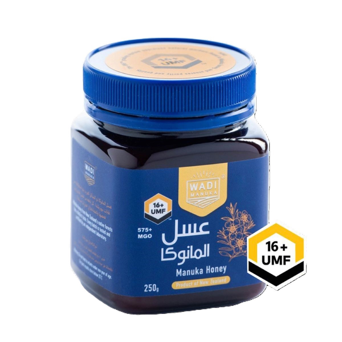 عسل مانوكا +UMF 16 ربع كيلو - 575 MGO