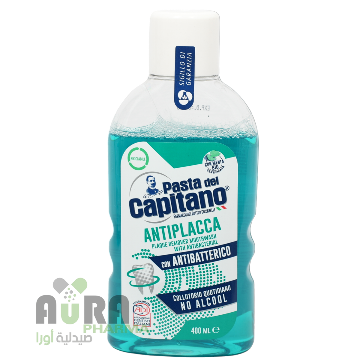 كابيتانو مضمضة لإزالة الطبقات الكلسية/الجير