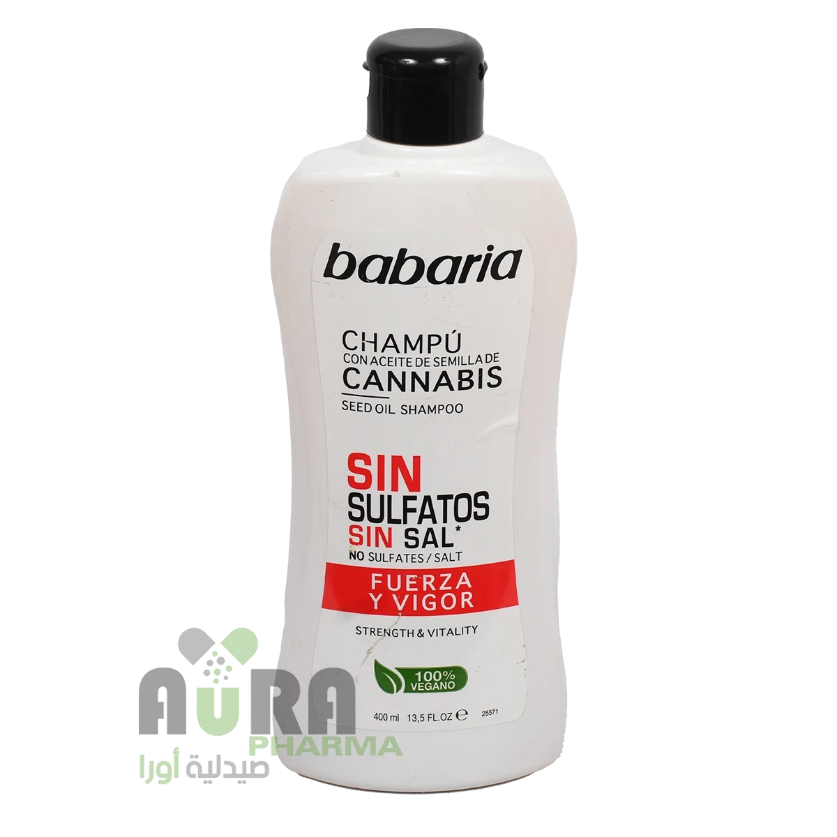 شامبو مقوي الشعر بزيت القنب 400مل باباريا