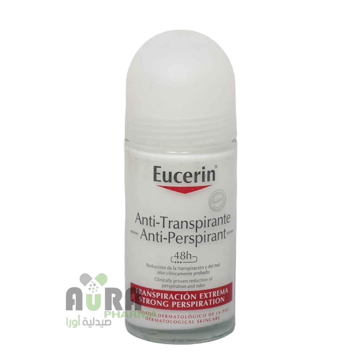 يوسرين مضاد التعرق 50 مل 8311