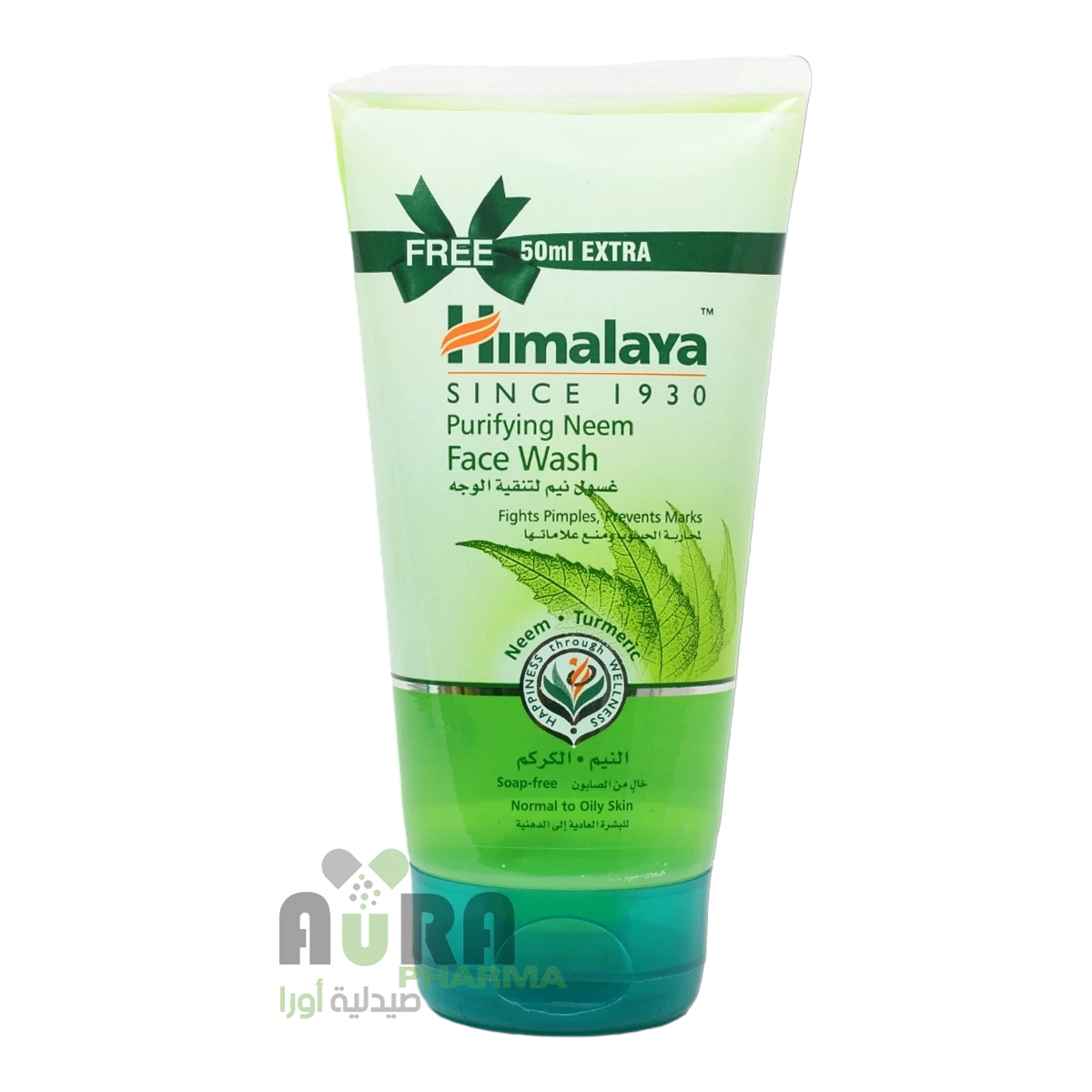 غسول وجه هيملايا  تيم لتنقية الوجه100مل