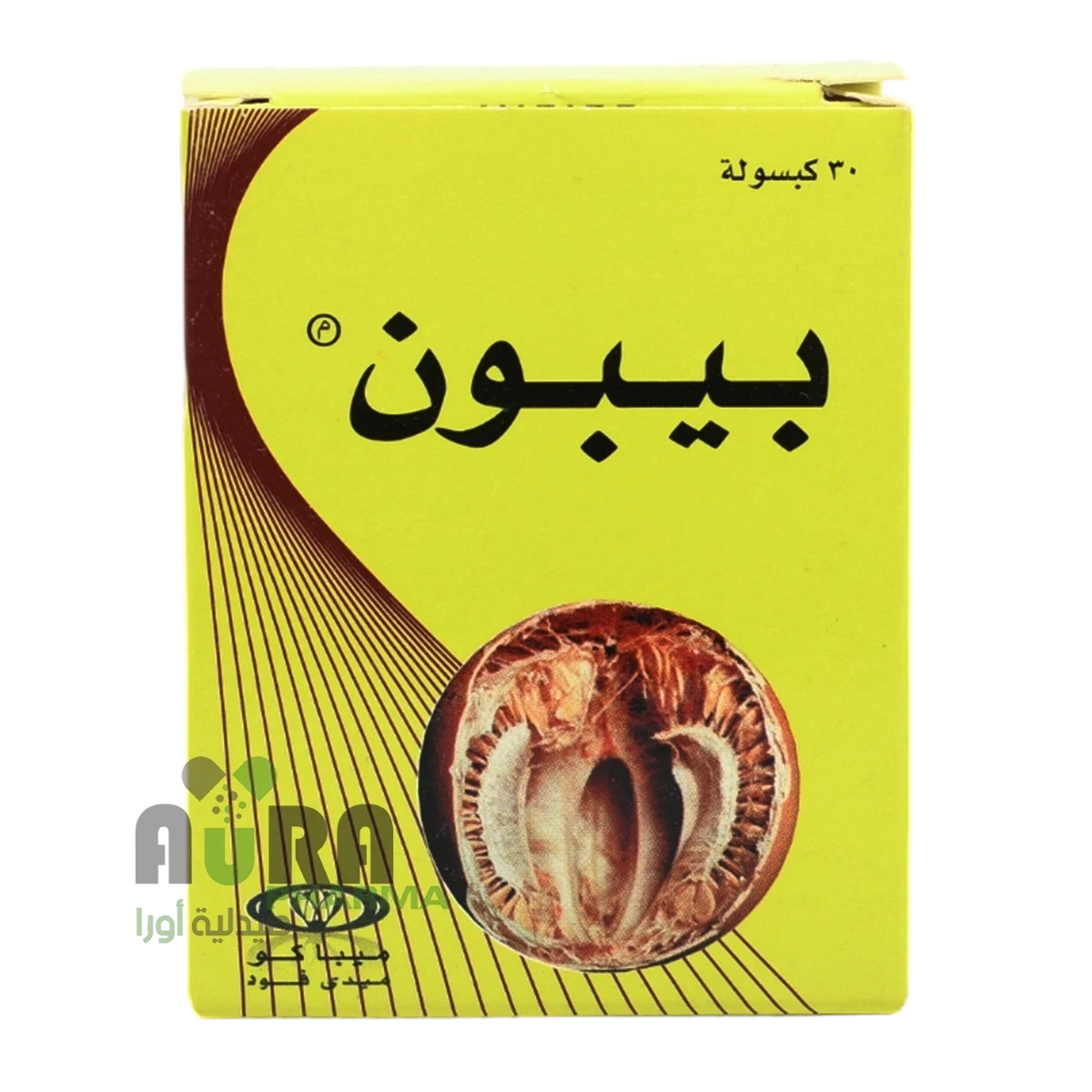 بيبون كبسول ميباكو الفا