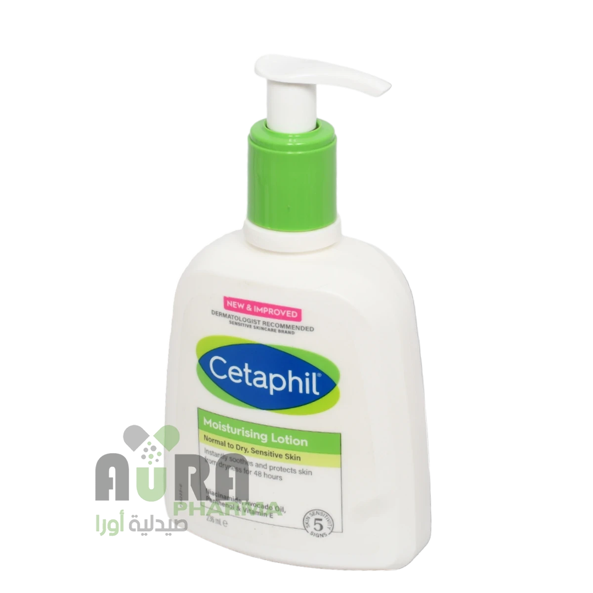 سيتافيل لوشن مرطب 236 مل