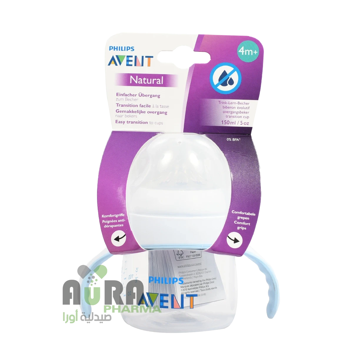 كوب لتدريب الطفل على الشرب من فيليبس افينت - 150 مل، سيليكون، شفاف