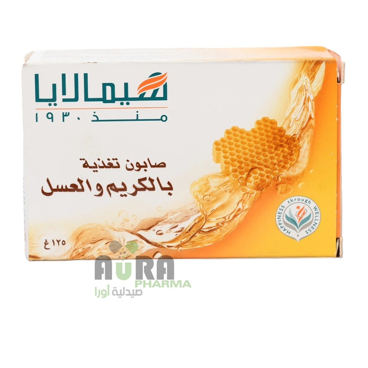 صابون التغذية بالكريم والعسل من هيمالايا 125ج