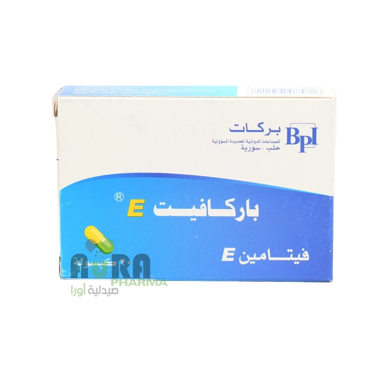 باركافيت فيتامي اي 20قرص المنصوب