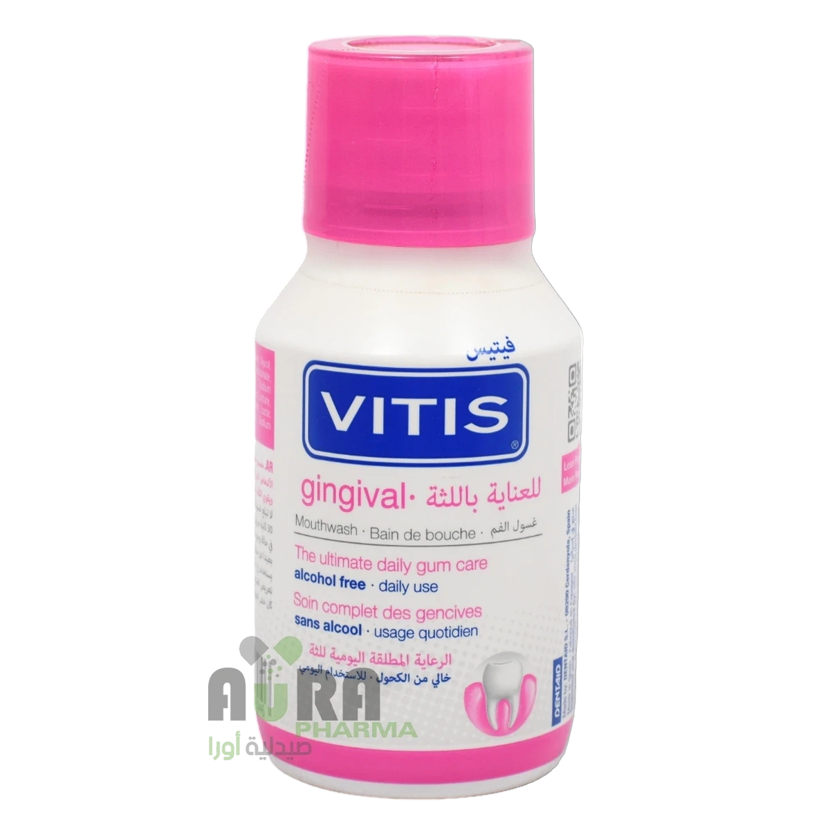 فيتس جينجيفال 150مل مضمضة