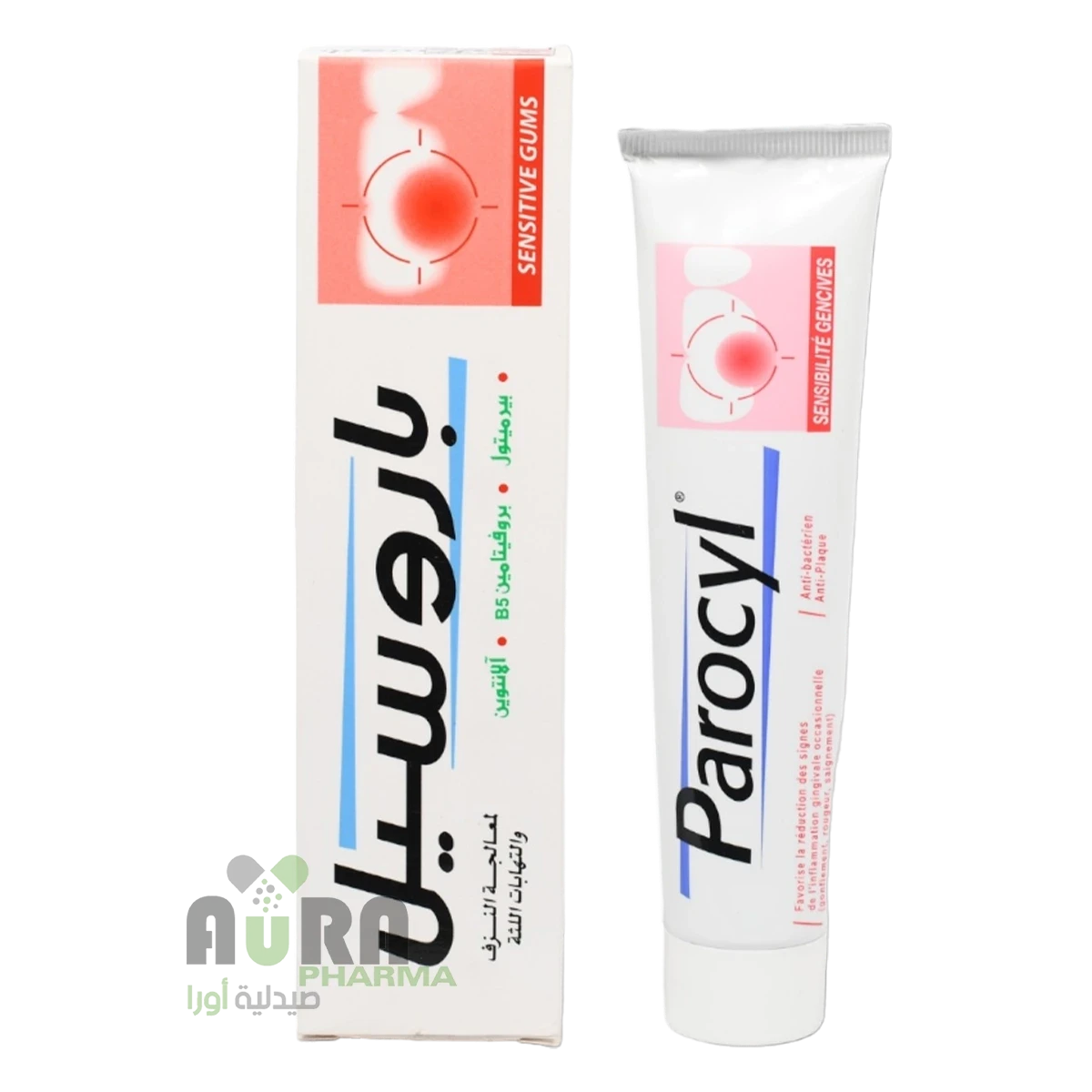باروسيل معجون اسنان للثة الحساسة 90غ