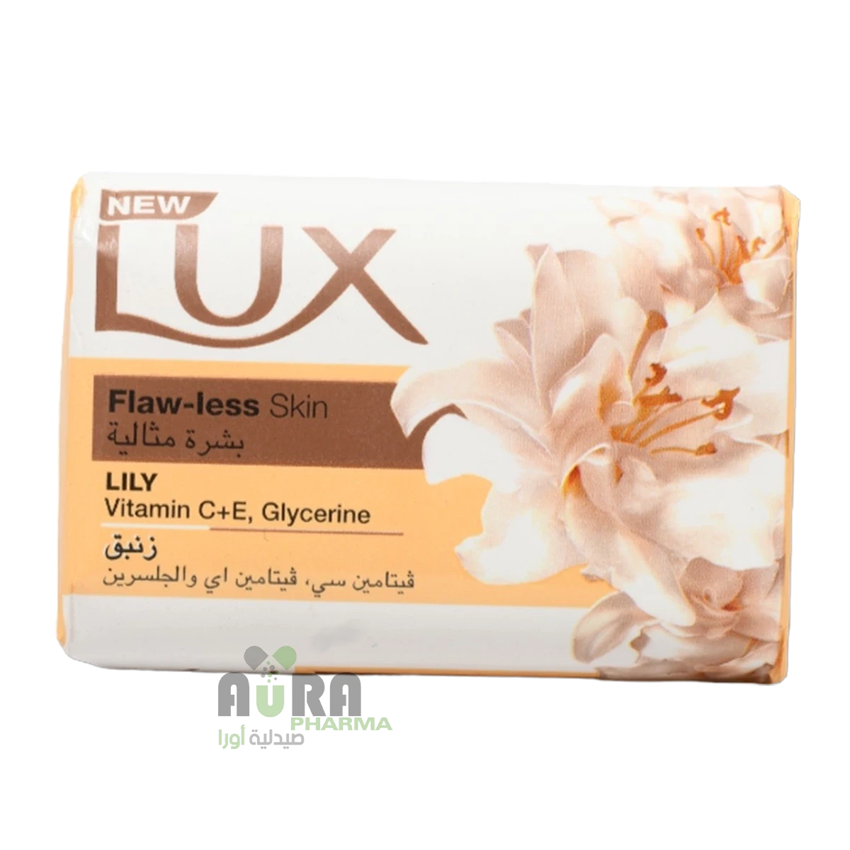 صابون لوكس رومانسية الكركدية، 75جم الاصلي