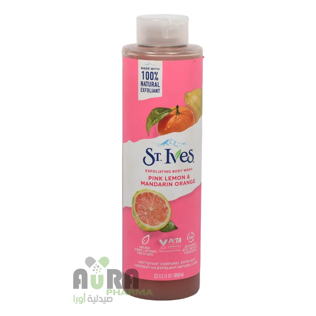 غسول الجسم غسول الجسم بالليمون الوردي واليوسفي من سانت ايفز - 650 مل