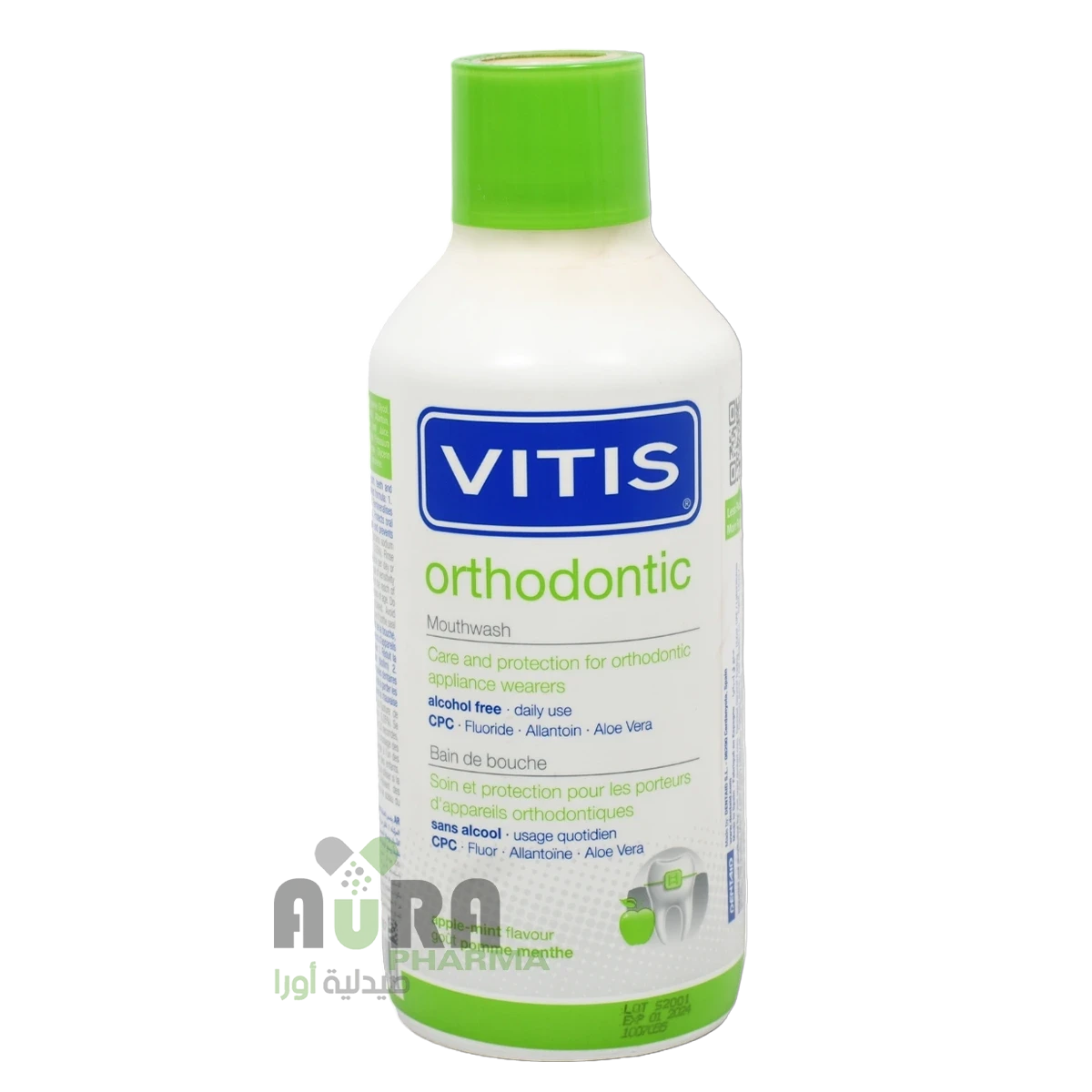 مضمضة تقويم 500مل  فيتس شملان