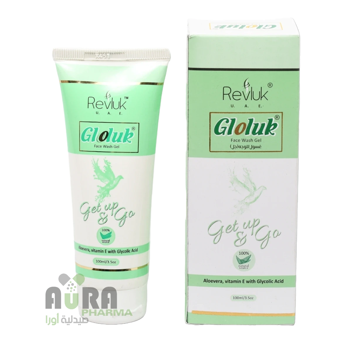 جلوكولوك غسول وجه بالصبار لارين