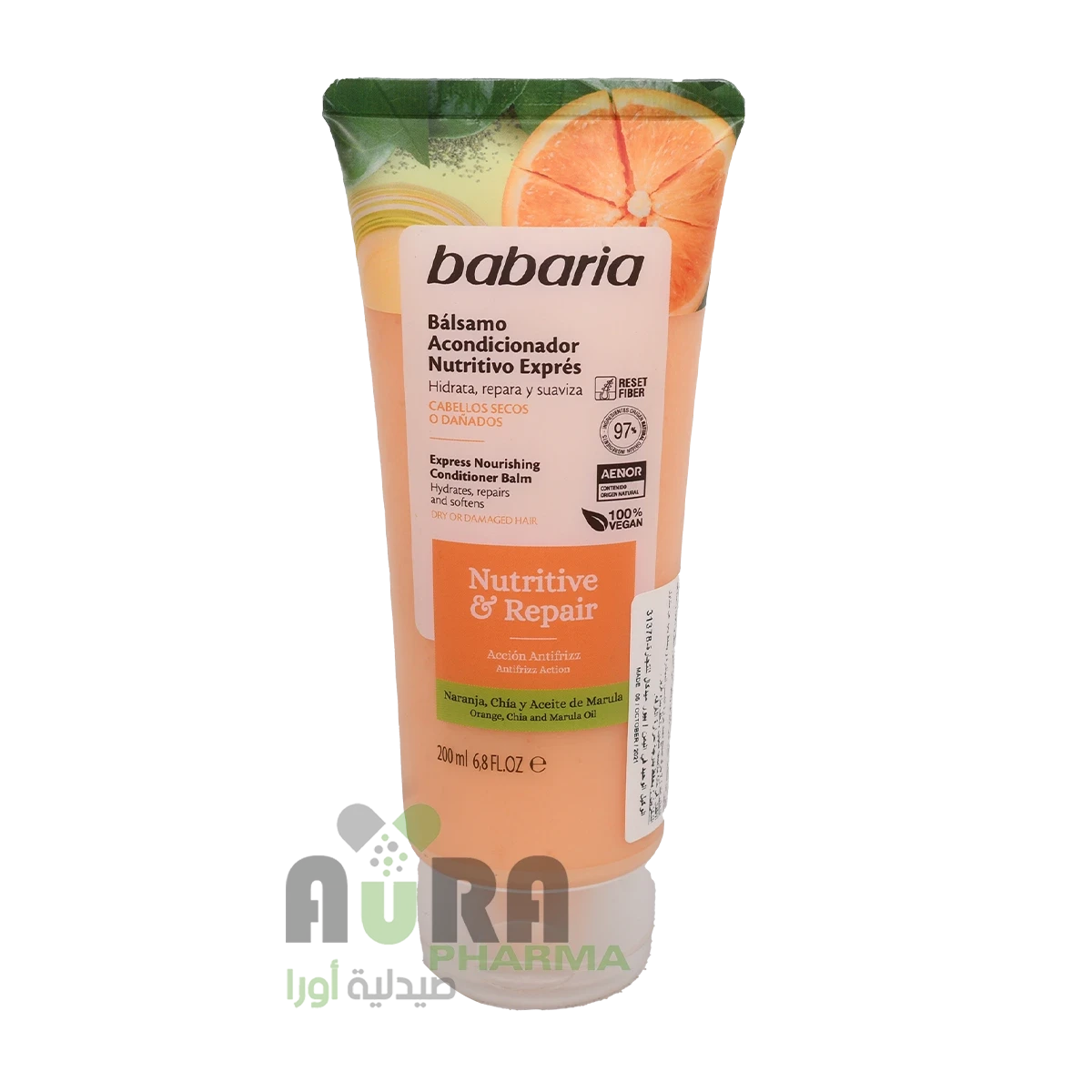 بلسم لإصلاح وتغذية الشعر 200مل باباريا