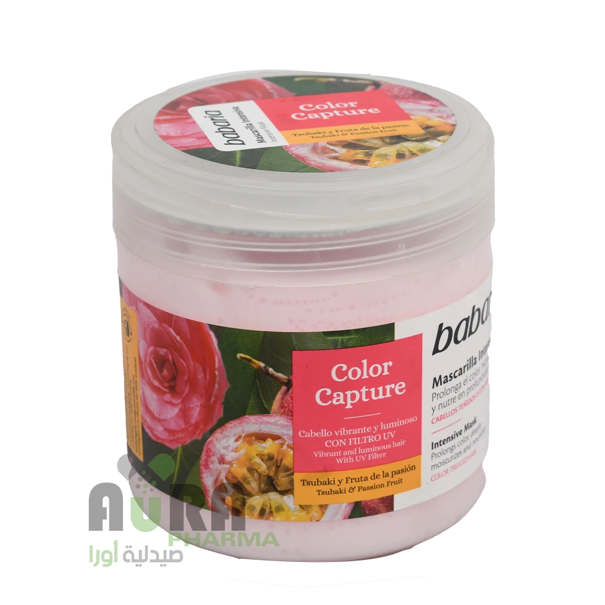 ماسك للشعر الملون مكثف وتغذية وحماية وترطيب 400مل باباريا