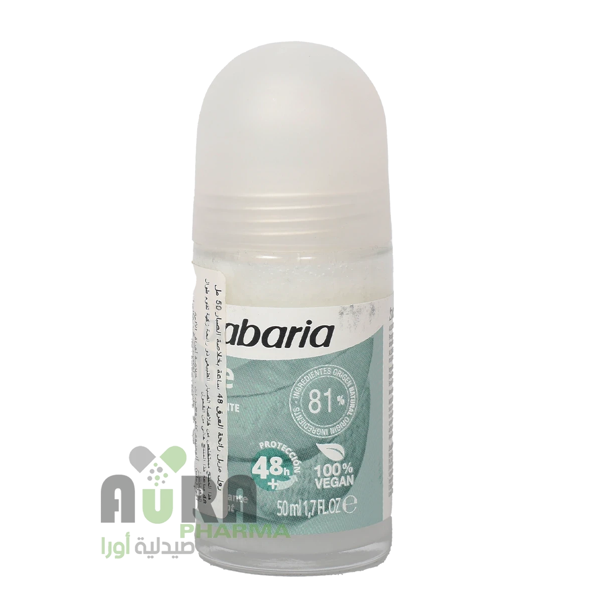 مزيل رائحة العرق باباريا رول 48 ساعة بخلاصة الصبار 50مل