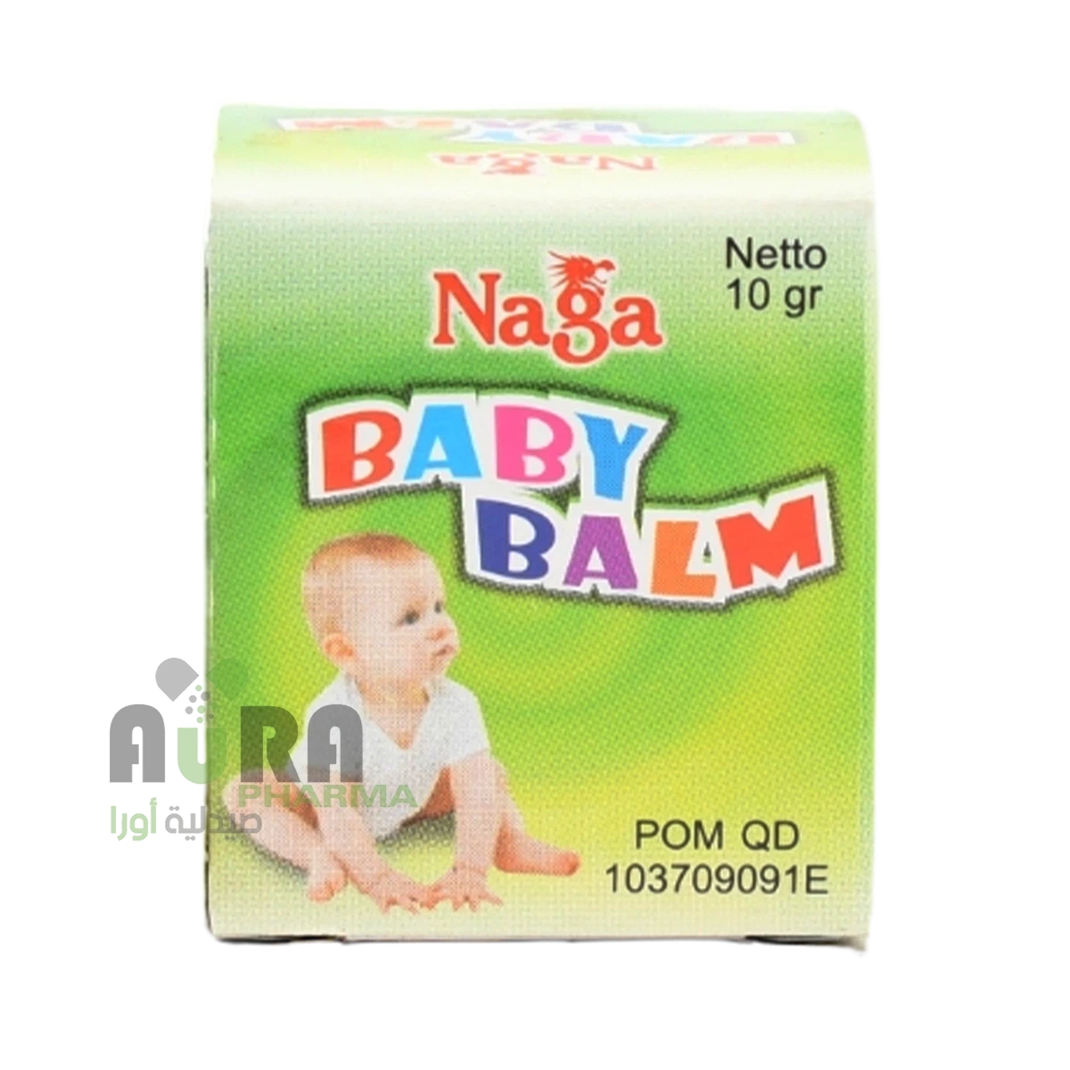 فكس ناجا اطفال صغير 10غ