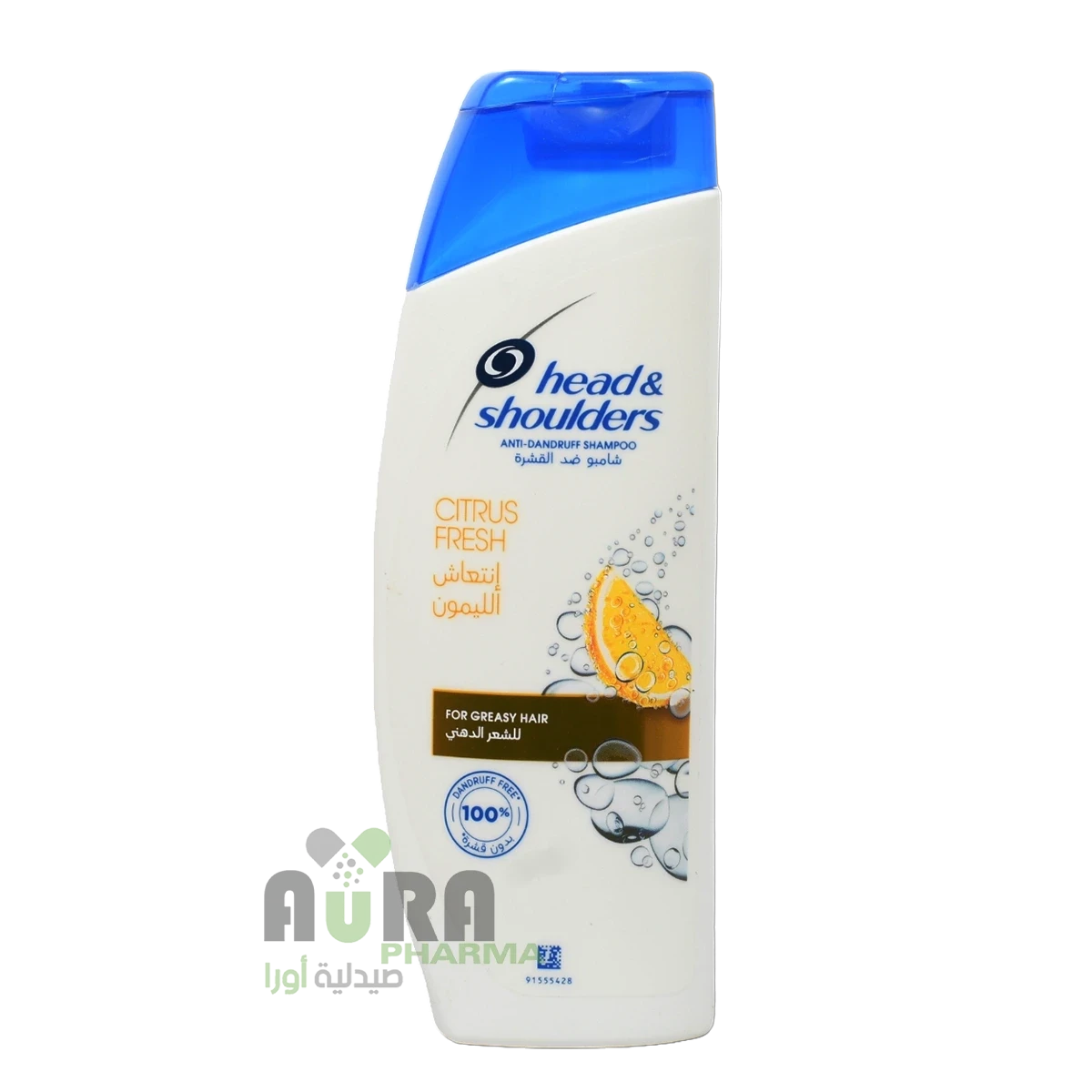 شامبو هيد اند شولدرز 600 مل انتعاش الليمون لشعر الدهني